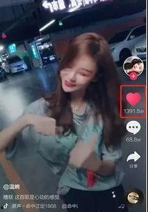 网红爆料视频作假啊,揭秘作假真相